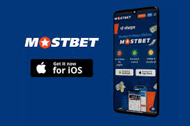 Загрузить APK-приложение Mostbet